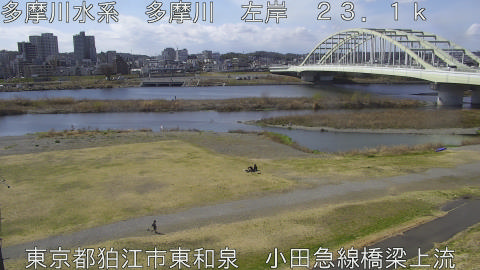 tamko2026030712_image