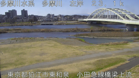 tamko2026030812_image