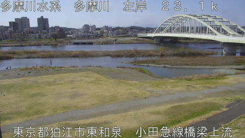 tamko2026030912_image