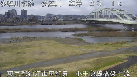 tamko2026031012_image