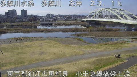 tamko2026031112_image