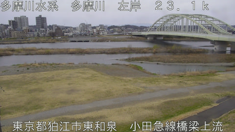 tamko2026031312_image