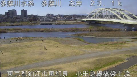 tamko2026031412_image