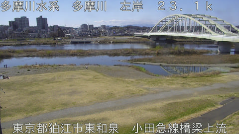 tamko2026031512_image