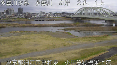 tamko2026031610_image