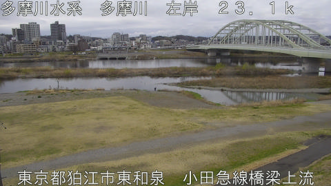 tamko2026031611_image