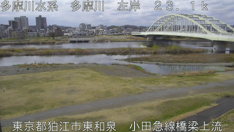 tamko2026031612_image