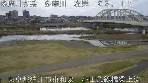 tamko2026031613_image