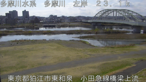 tamko2026031614_image