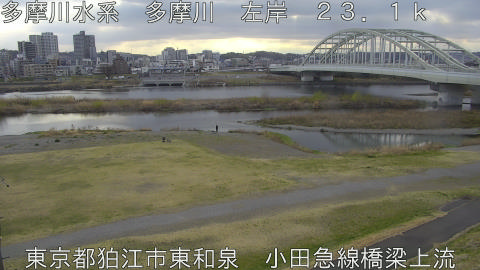 tamko2026031616_image