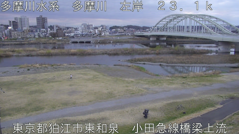 tamko2026031618_image