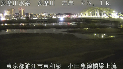 tamko2026031619_image