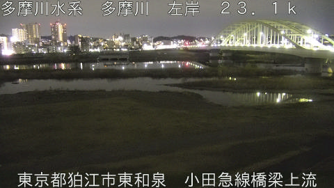 tamko2026031620_image