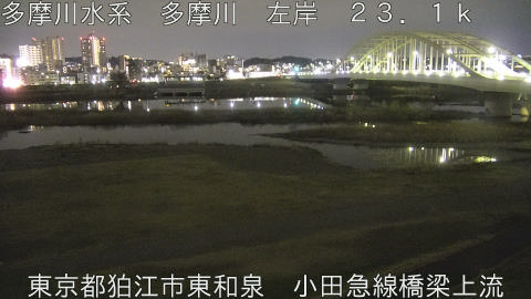 tamko2026031621_image