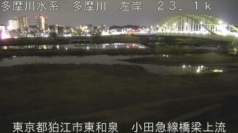 tamko2026031622_image