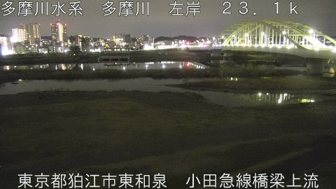 tamko2026031623_image