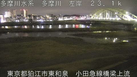 tamko2026031700_image