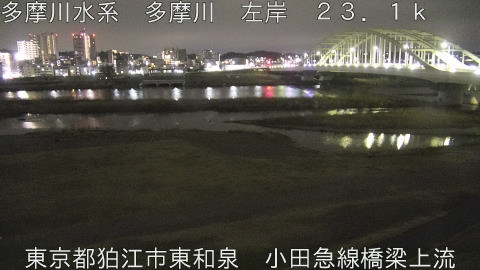 tamko2026031701_image