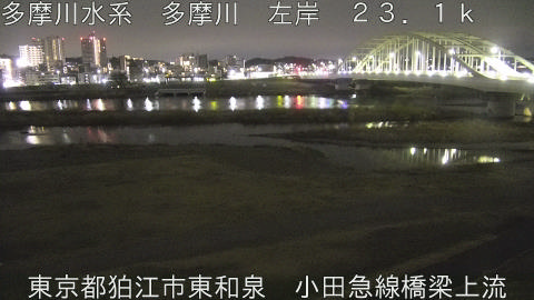 tamko2026031702_image