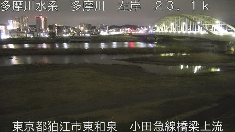 tamko2026031703_image