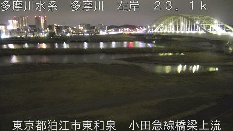 tamko2026031704_image