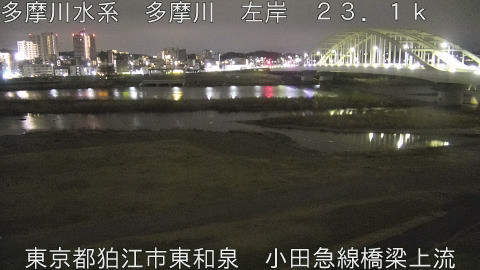 tamko2026031705_image