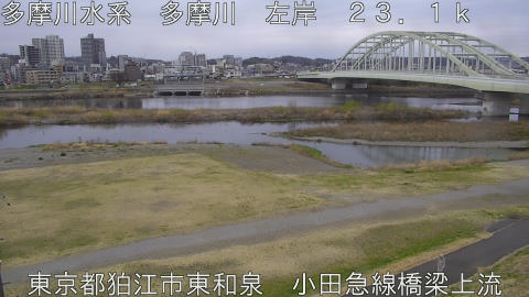 tamko2026031707_image