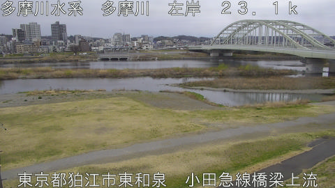 tamko2026031708_image