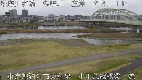 tamko2026031709_image