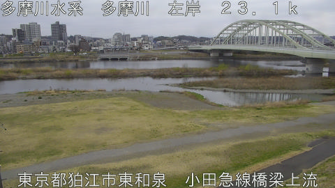 tamko2026031710_image