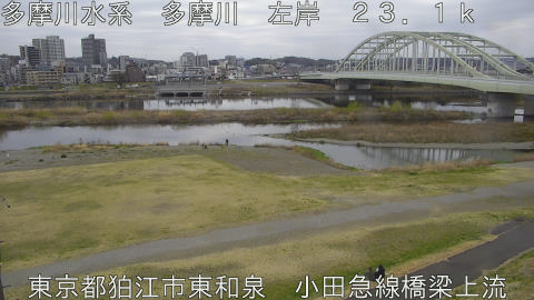 tamko2026031711_image