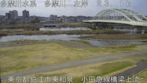 tamko2026031712_image