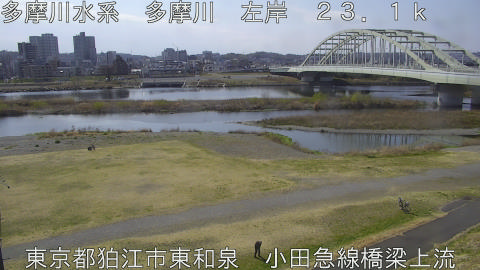 tamko2026031713_image