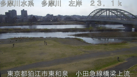 tamko2026031715_image