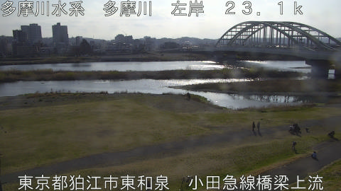 tamko2026031716_image