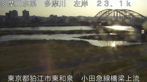 tamko2026031717_image