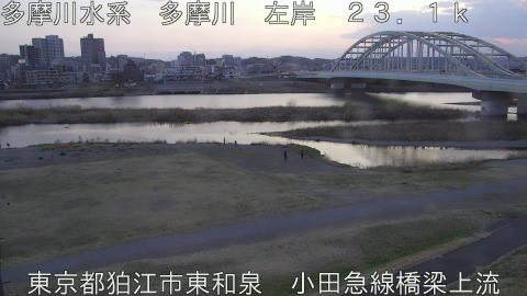 tamko2026031718_image