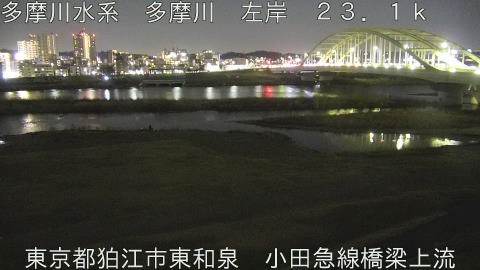 tamko2026031719_image