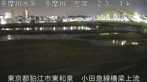 tamko2026031720_image