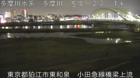 tamko2026031721_image