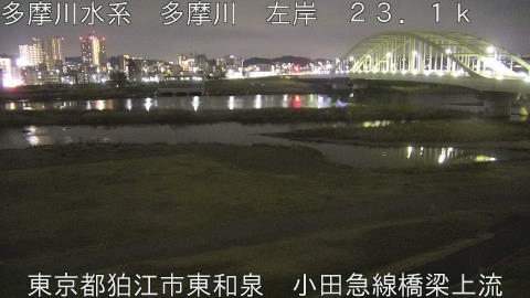 tamko2026031722_image