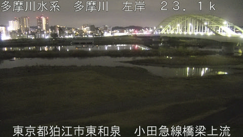 tamko2026031723_image