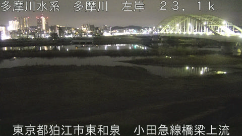 tamko2026031800_image