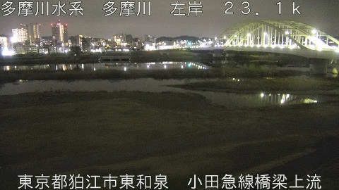 tamko2026031801_image