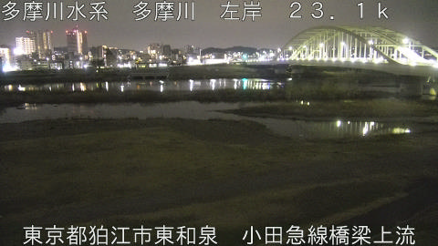 tamko2026031803_image