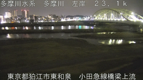 tamko2026031804_image