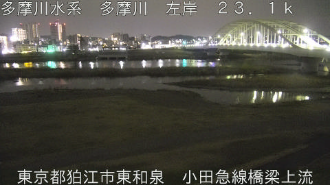 tamko2026031805_image