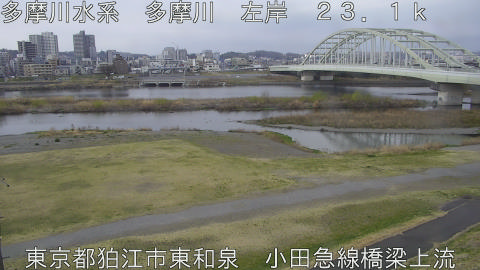 tamko2026031808_image