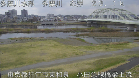 tamko2026031812_image