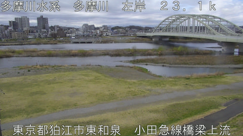 tamko2026031912_image